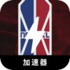 Nba Cheap VPN