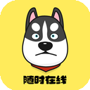 Zungou Cheap VPN, 迅捷狗便宜VPN