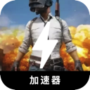 Chiji Cheap VPN, 玩鸡便宜VPN