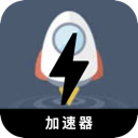 Wpkzi Cheap VPN, 翻越网络的小火箭便宜VPN
